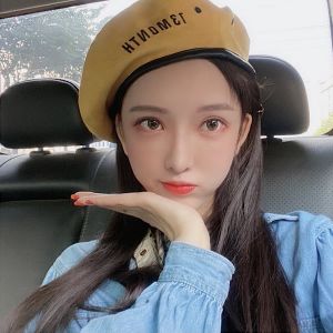 南妹儿