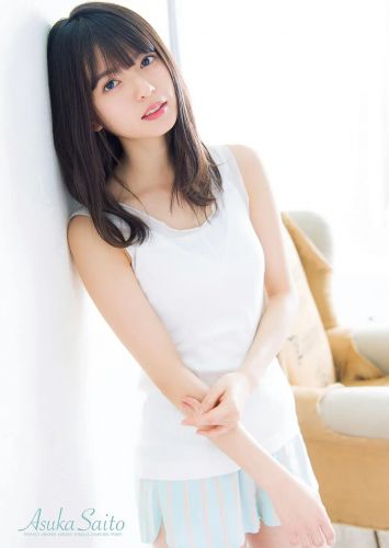 斋藤飞鸟