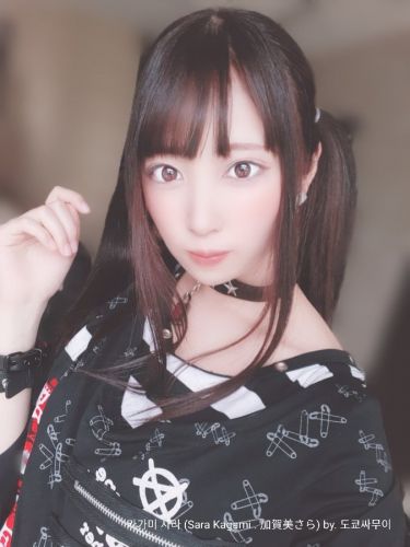 加賀美さら(Sara Kagami )
