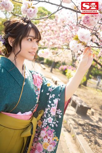 河北彩花