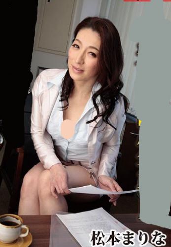 松本麻里奈