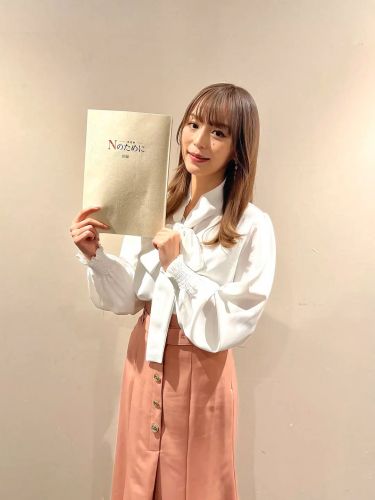 平野绫
