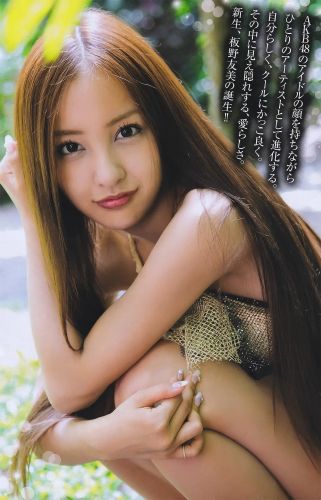 板野友美