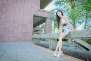 詹艾葳Avril