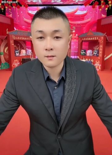 太原老葛