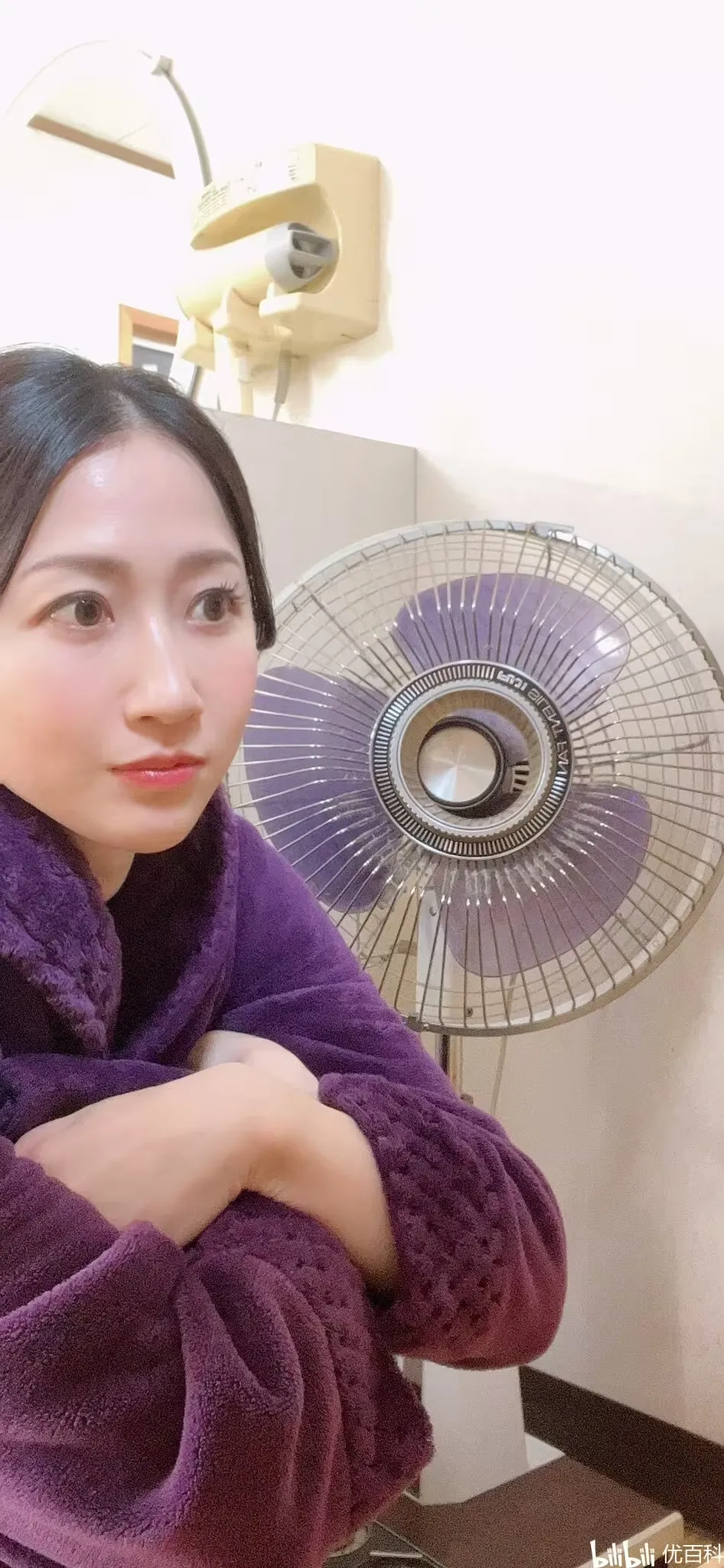 水户香奈