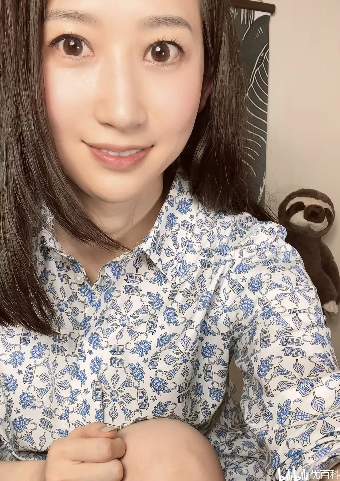 水户香奈