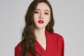 戴羽彤