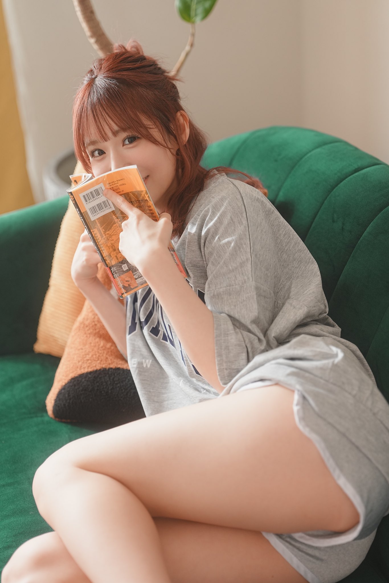 未歩なな