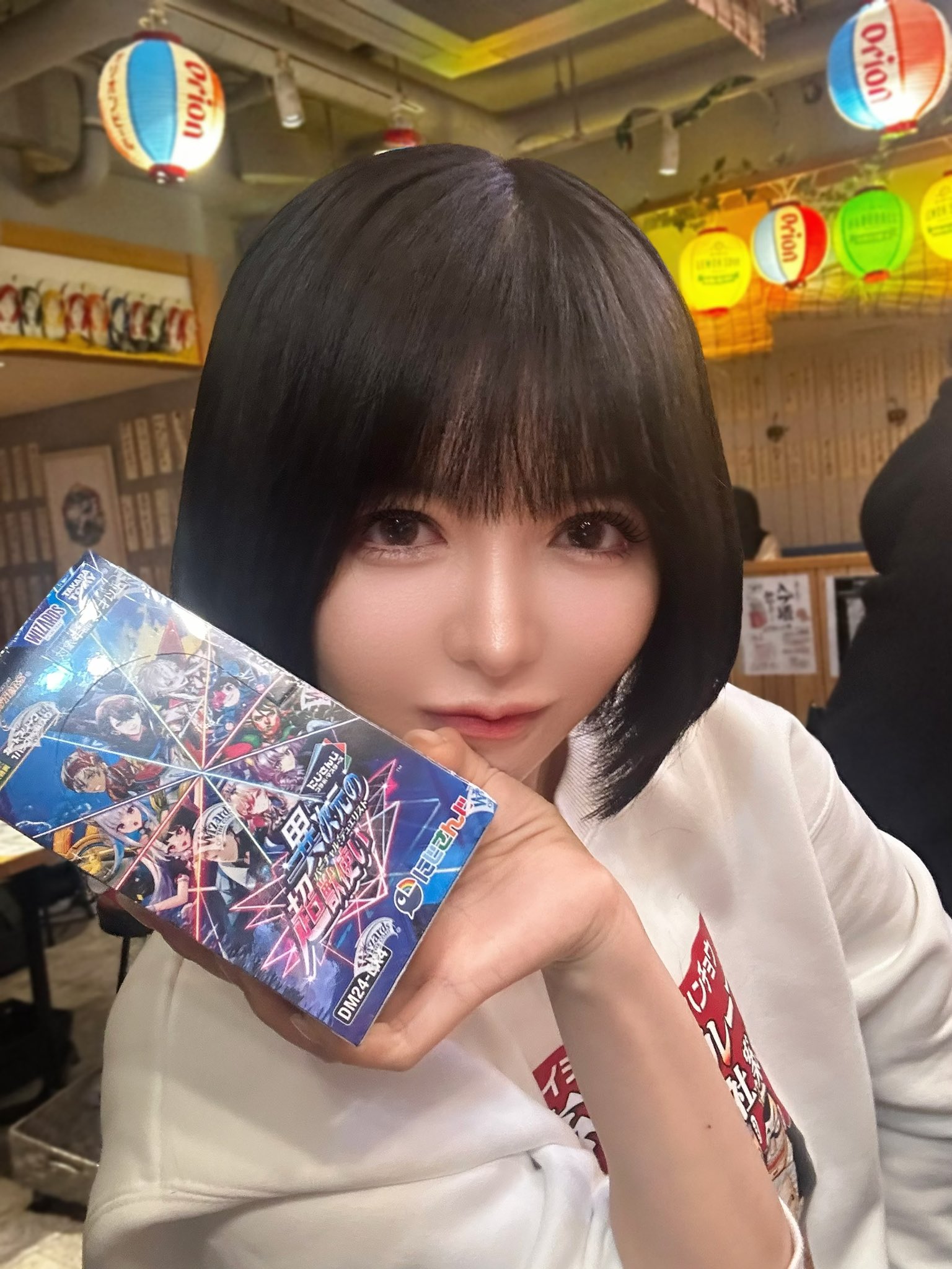 茉城まみ