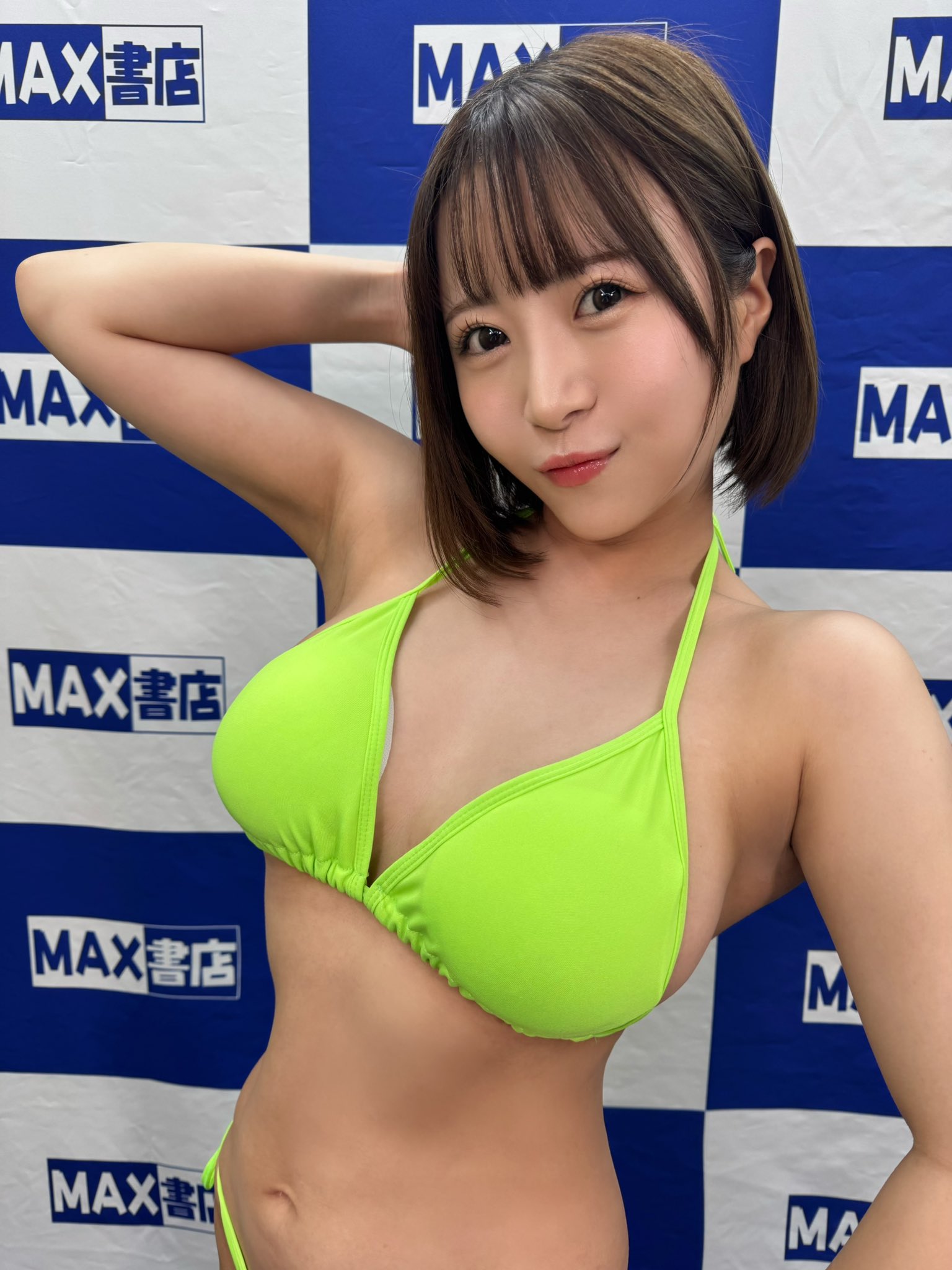 深月めい