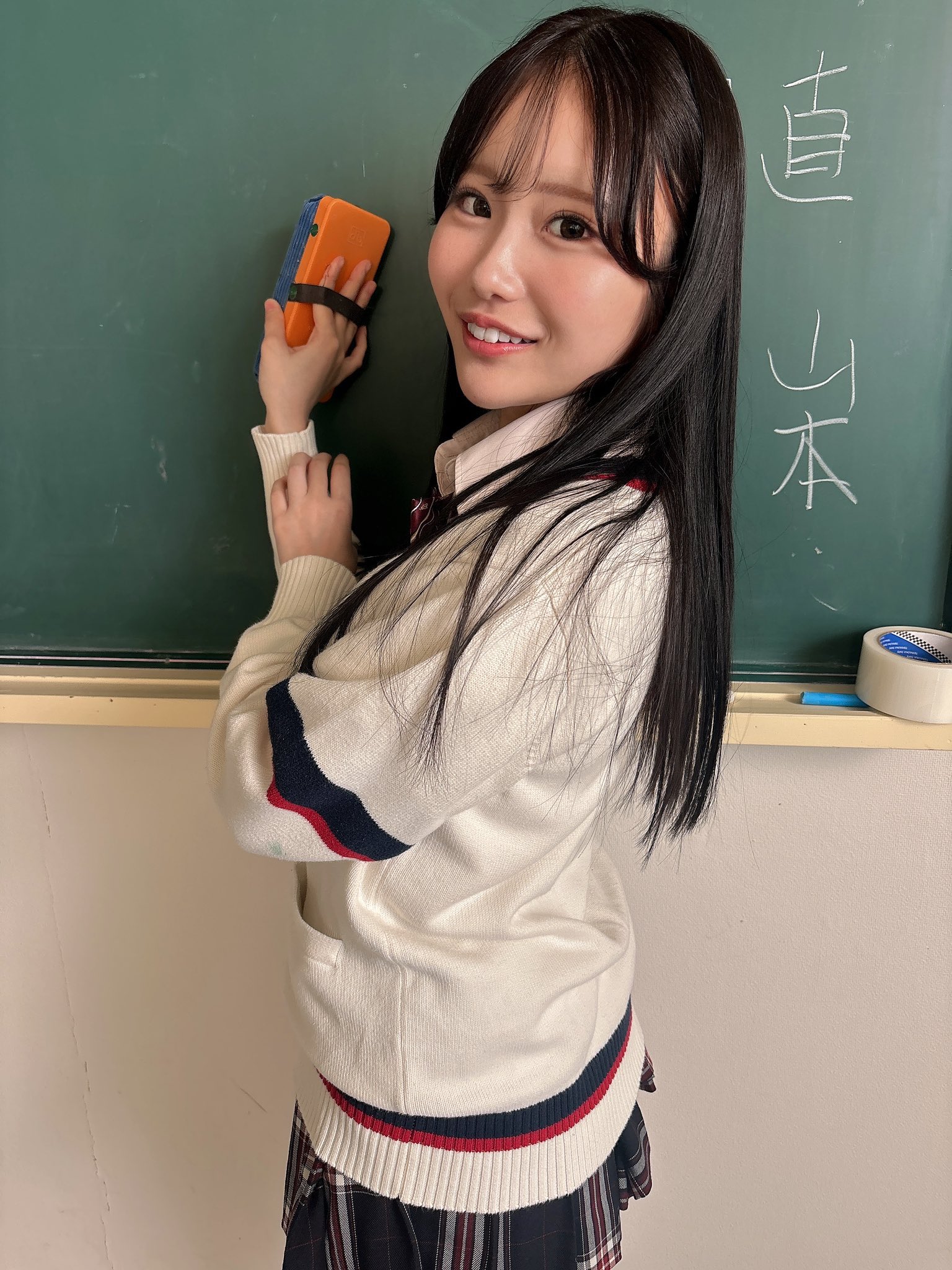 鈴の家 りん