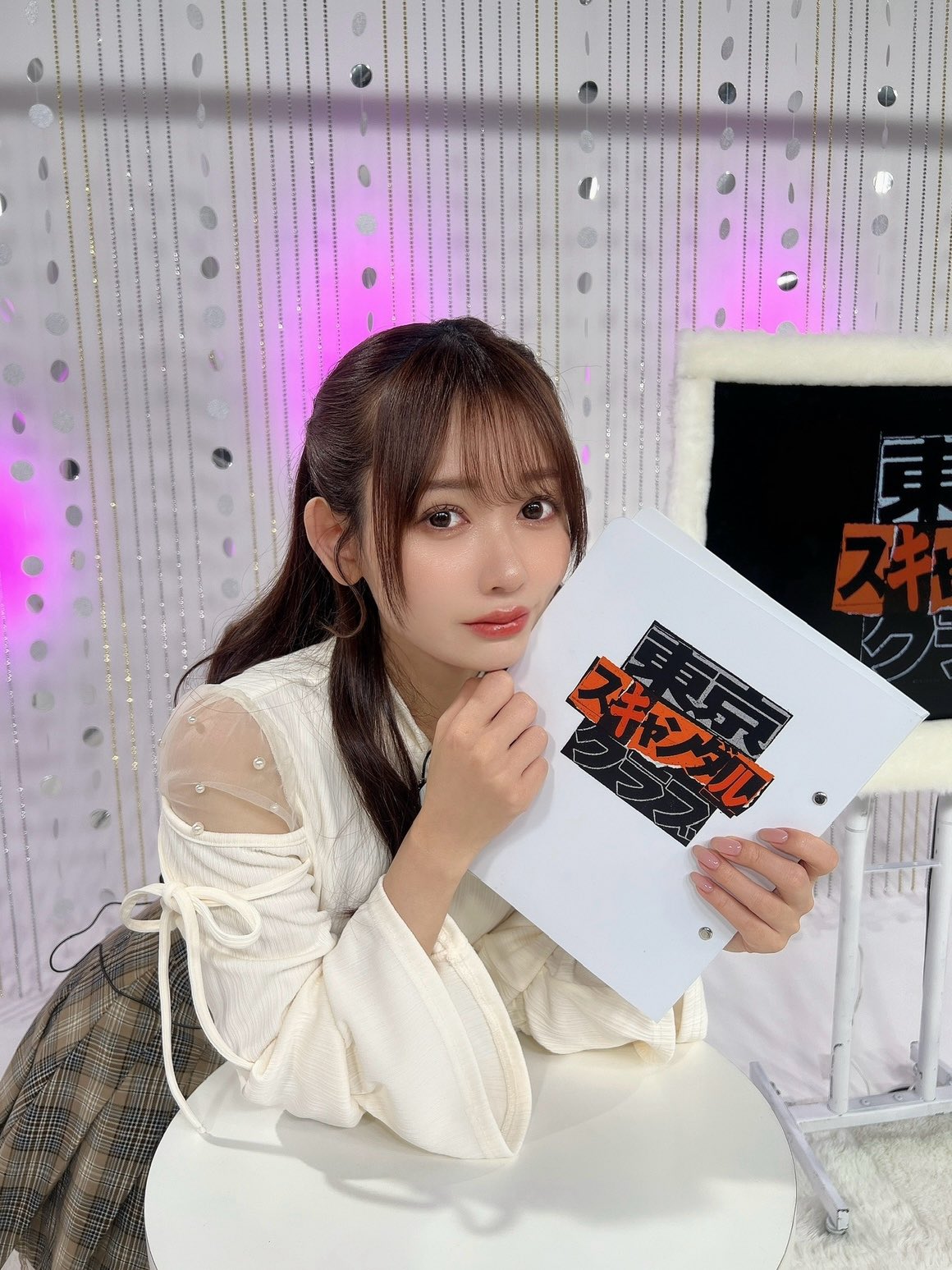 古川ほのか 古川ほのか