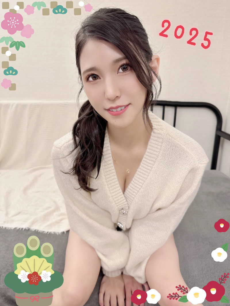 橘京花