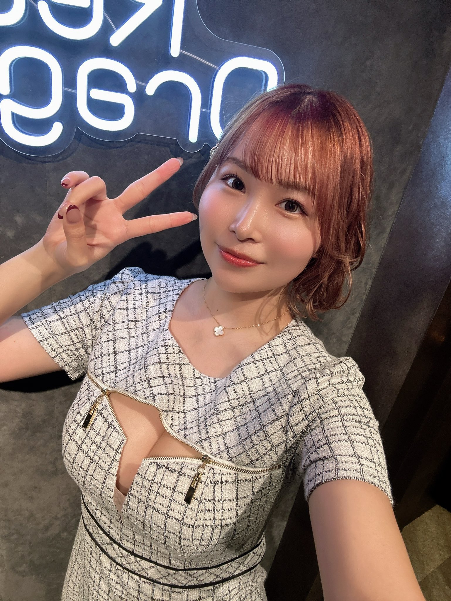 河合あすな