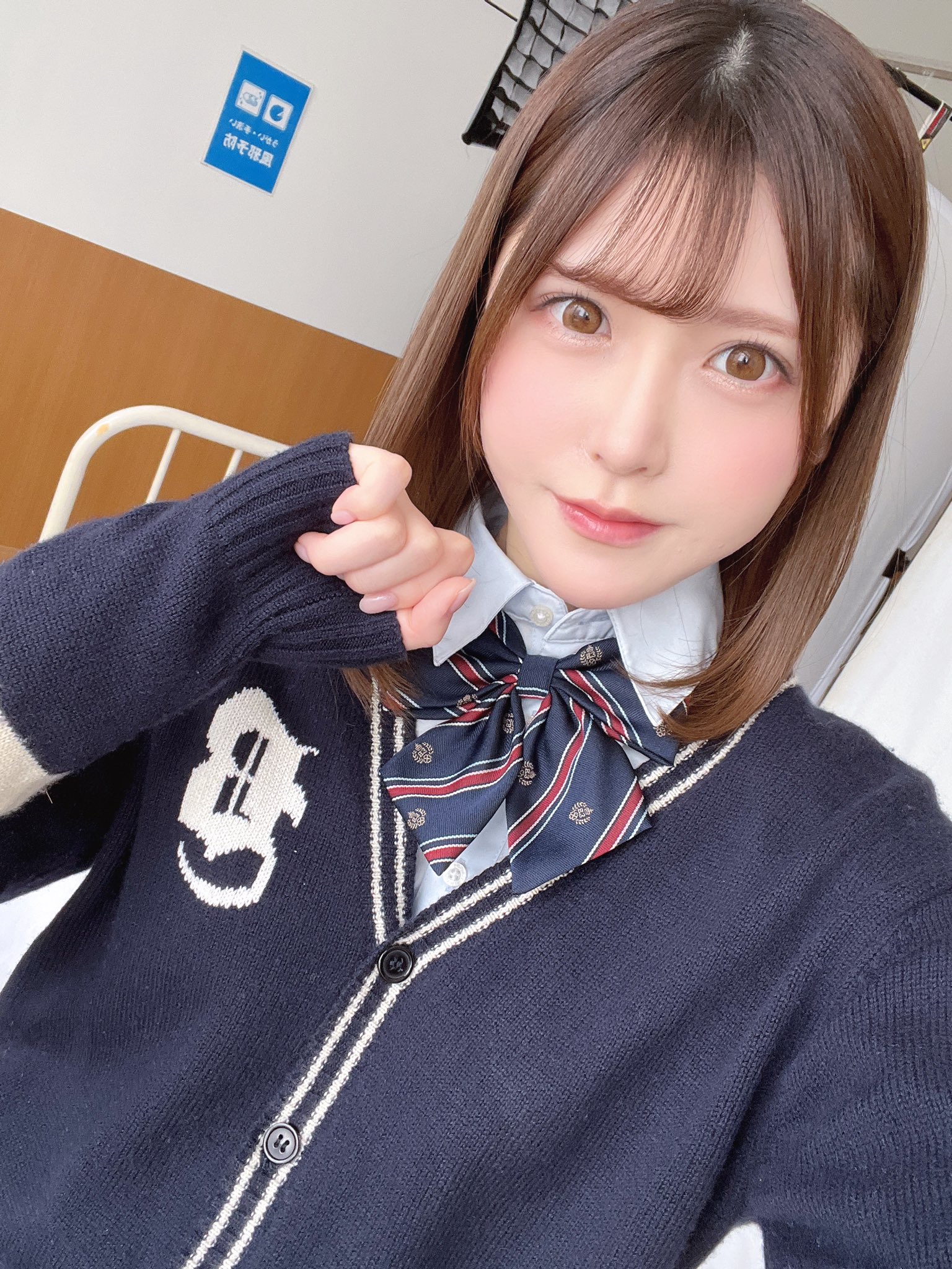 皆瀬あかり