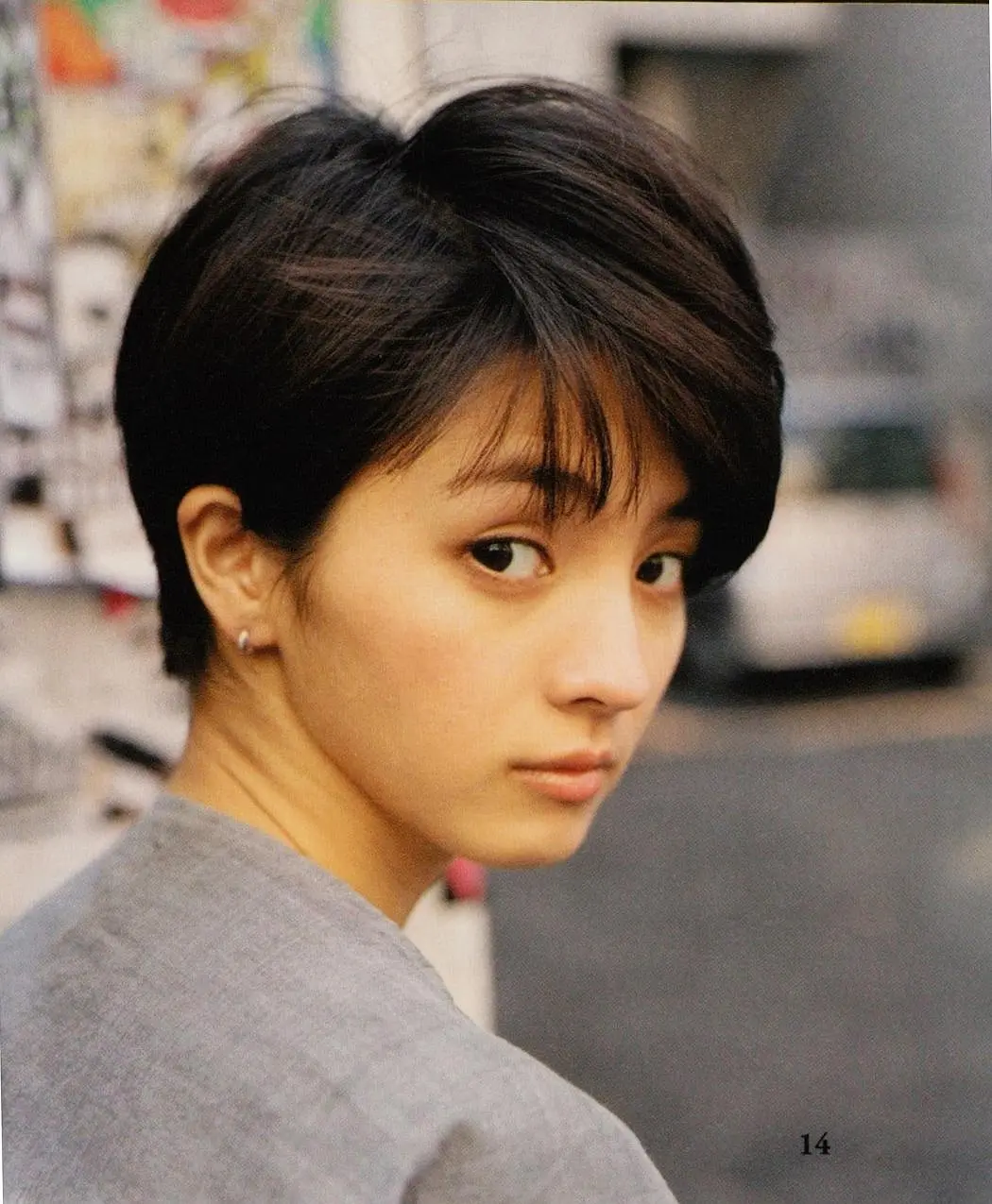 満島ひかり