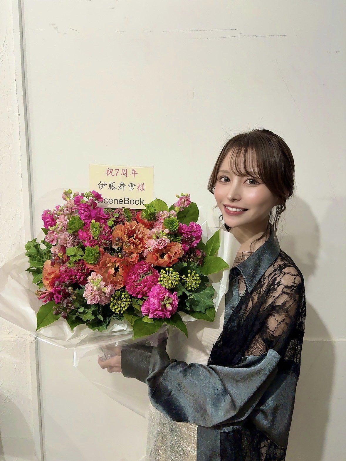 伊藤舞雪