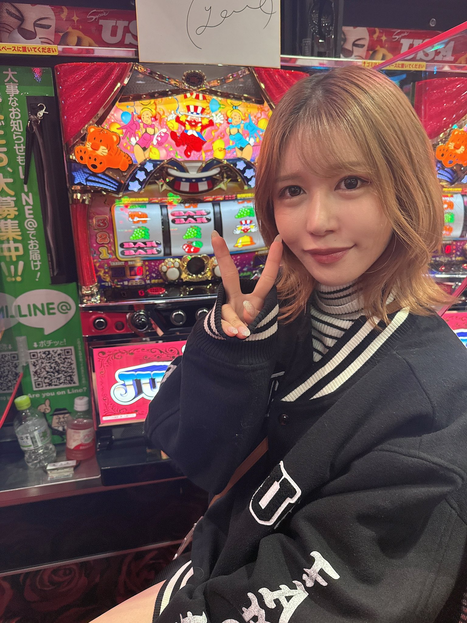乃木絢愛