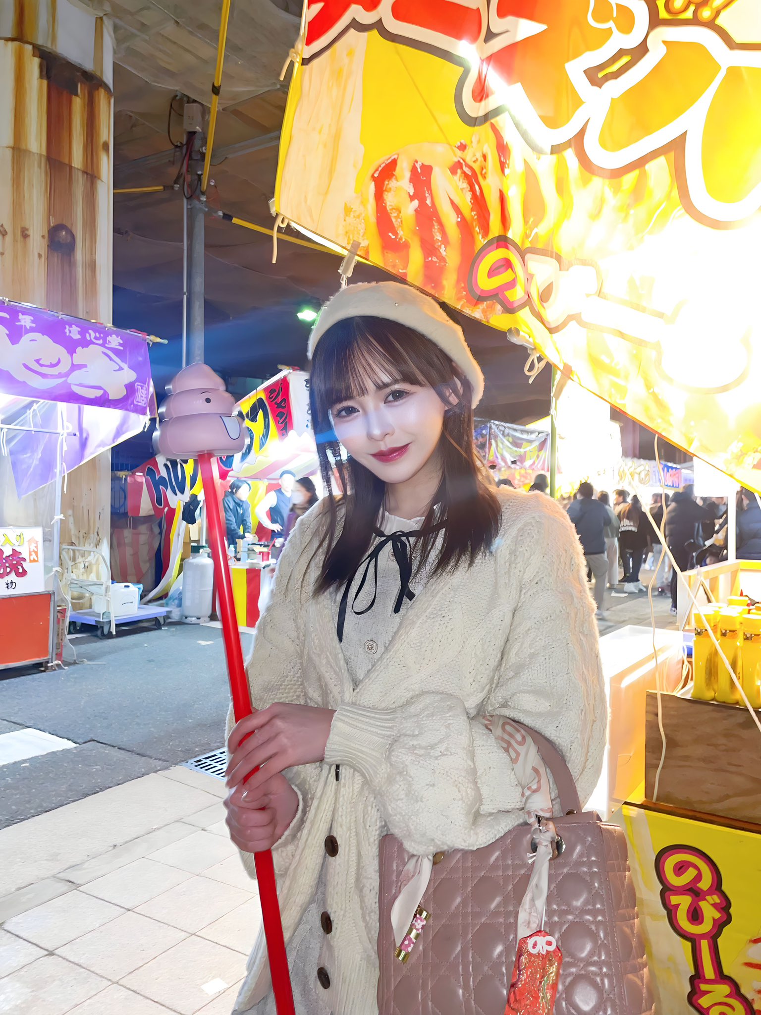 神木兰