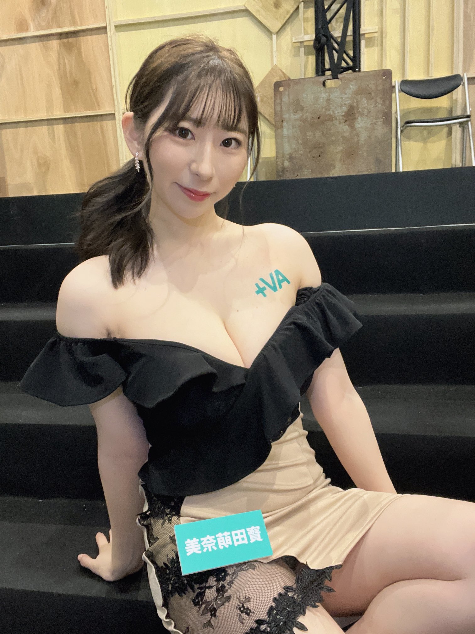 宝田萌奈美 宝田萌奈美