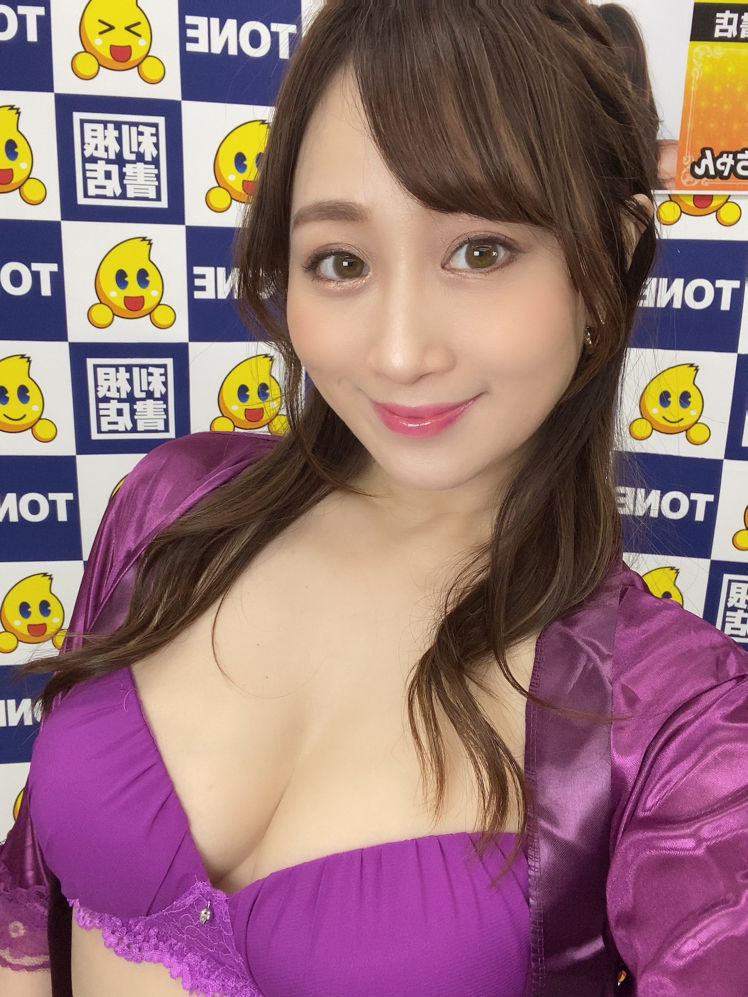 川上ゆう