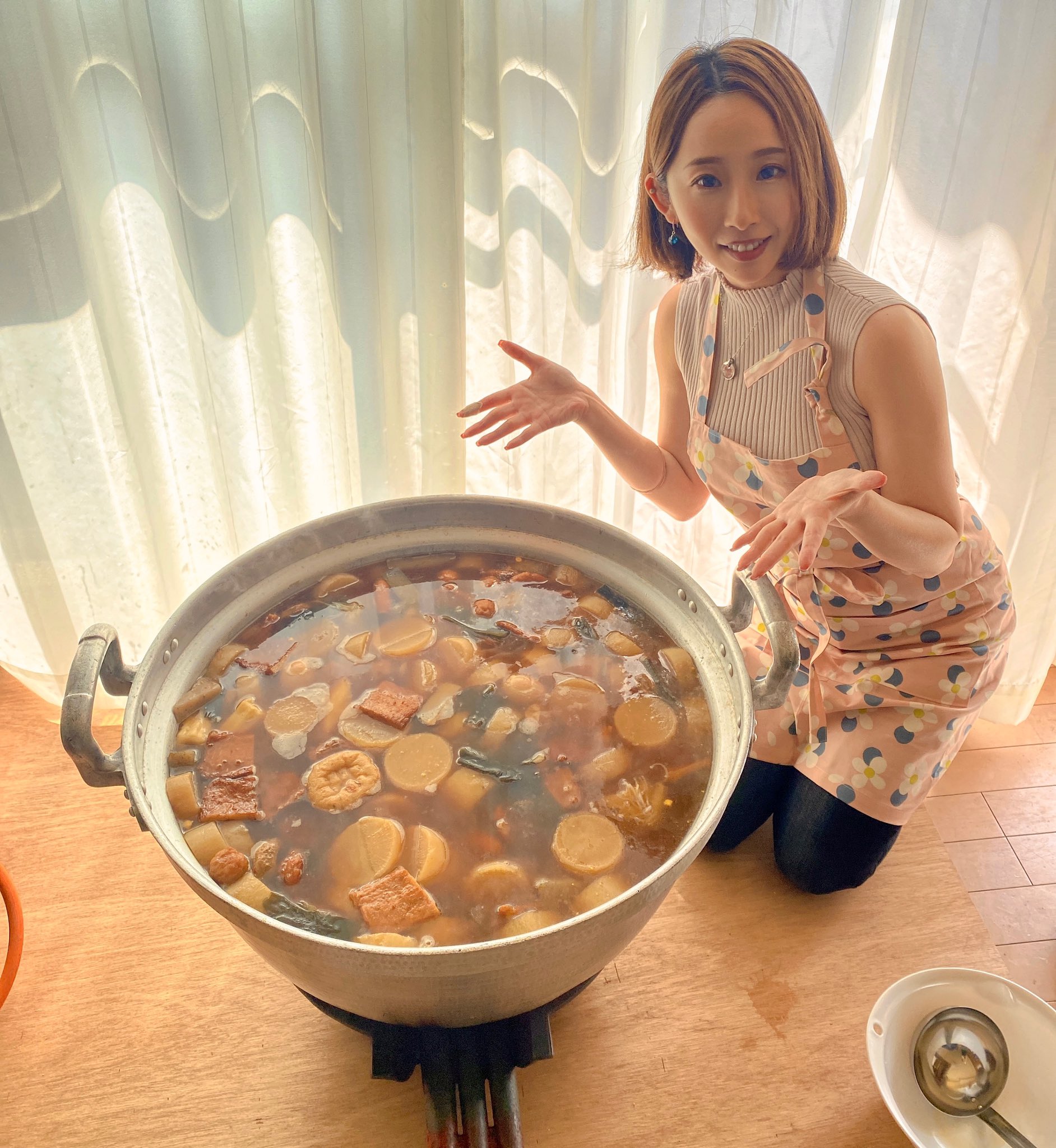 美咲结衣