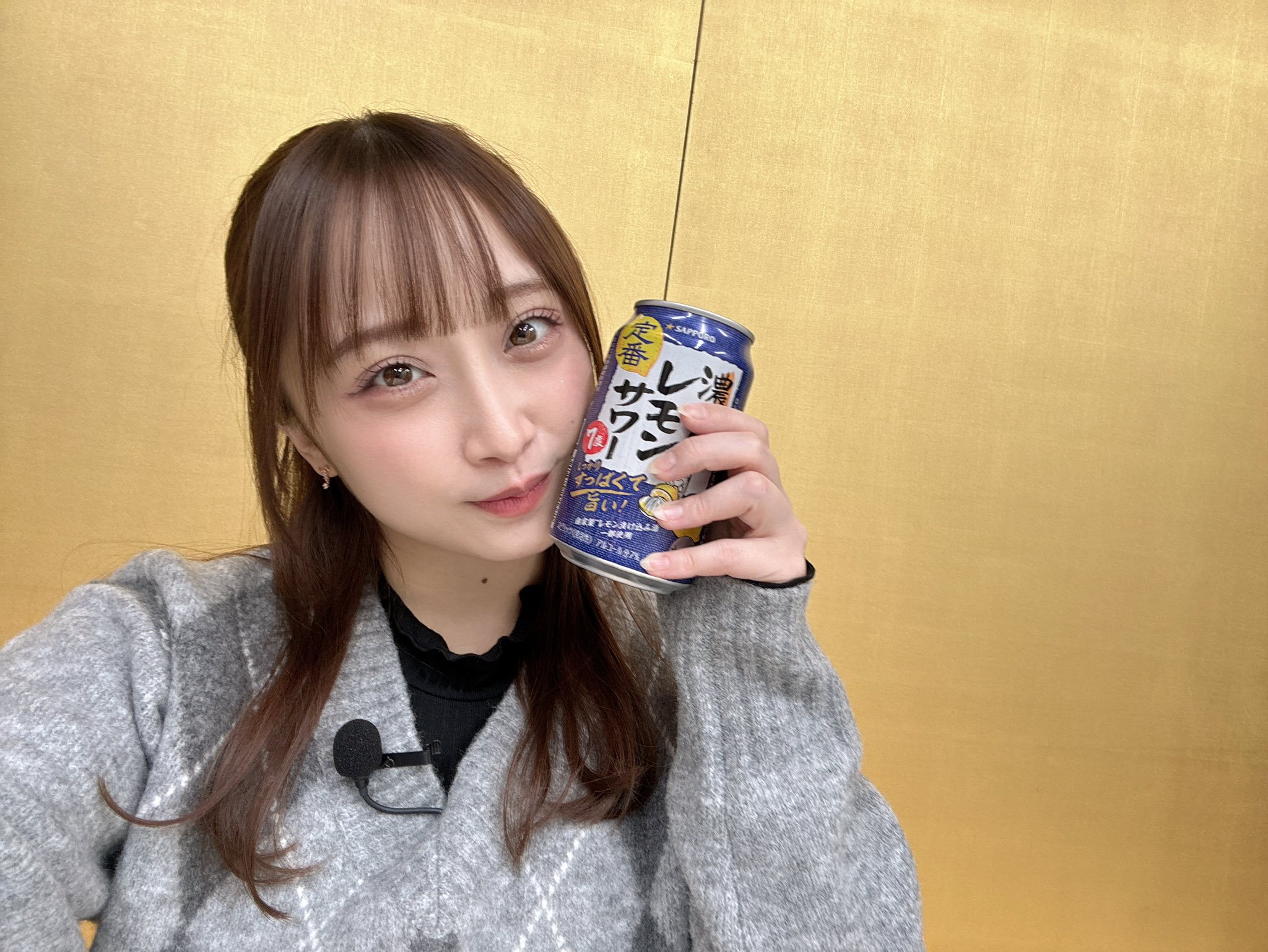 紀見歩實