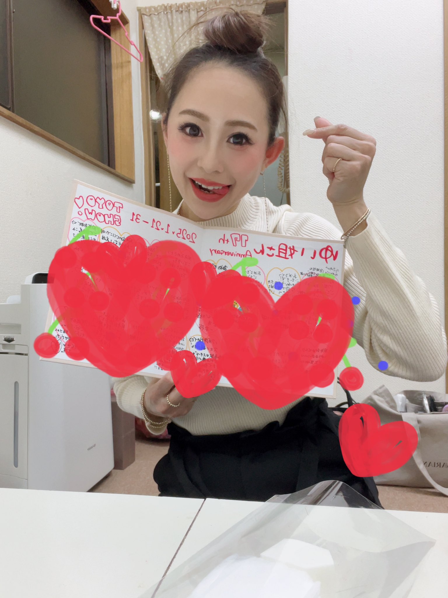 青山ゆい
