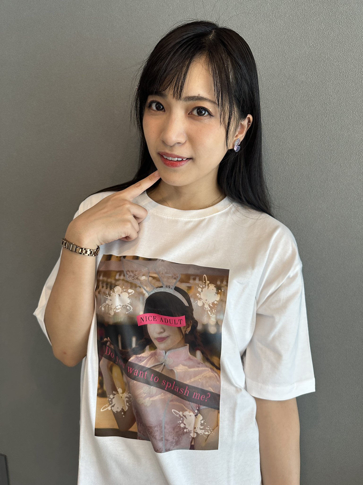 根尾あかり