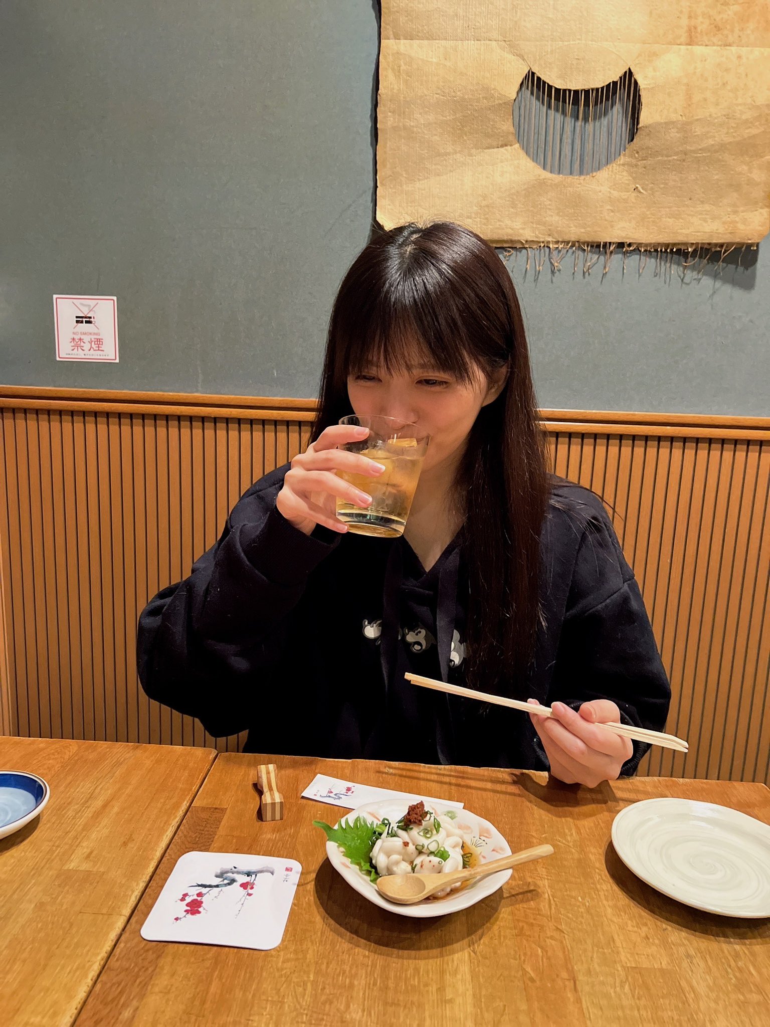 根尾あかり