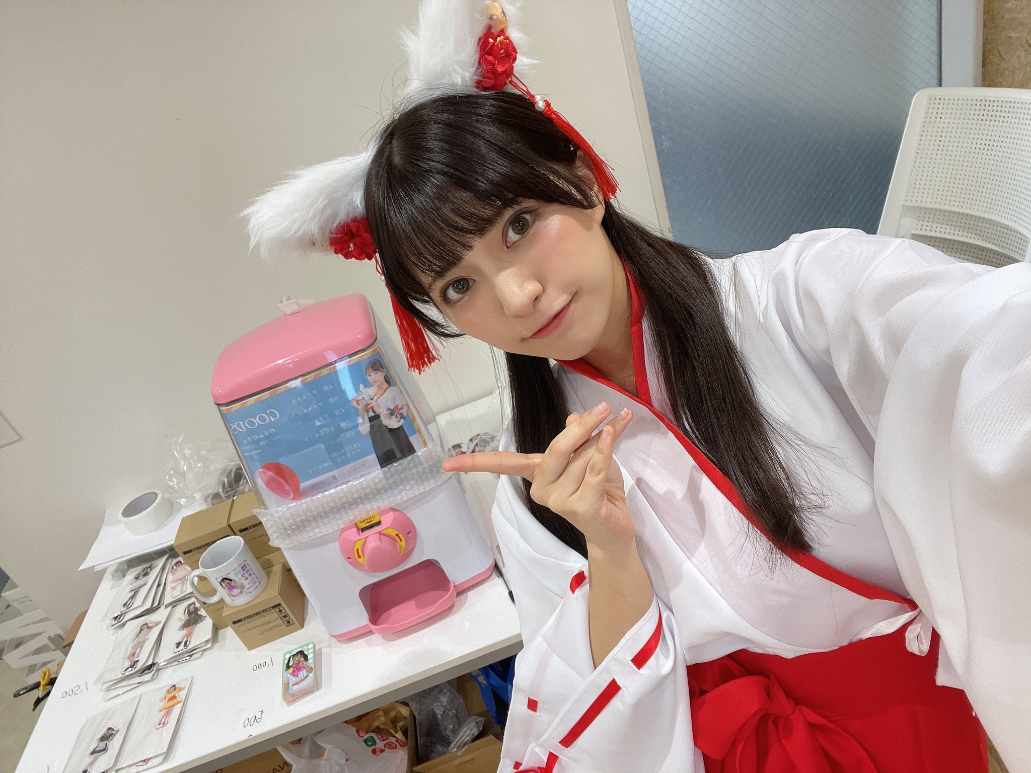 根尾あかり