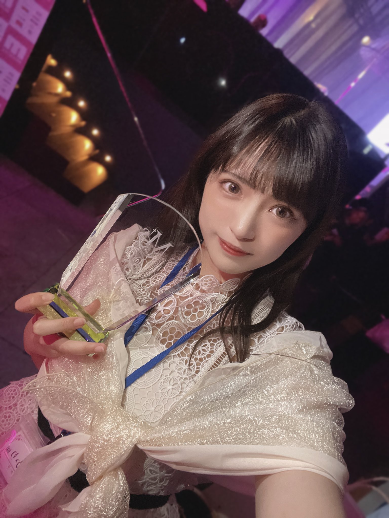 根尾あかり