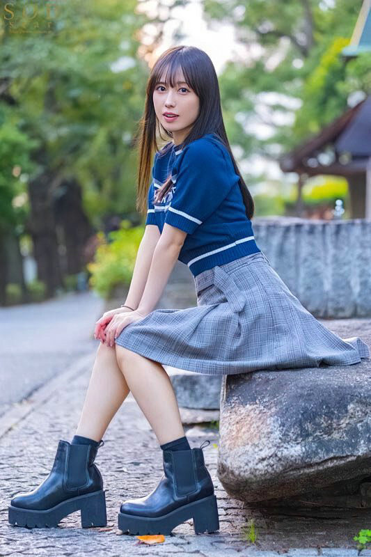 小湊よつ葉