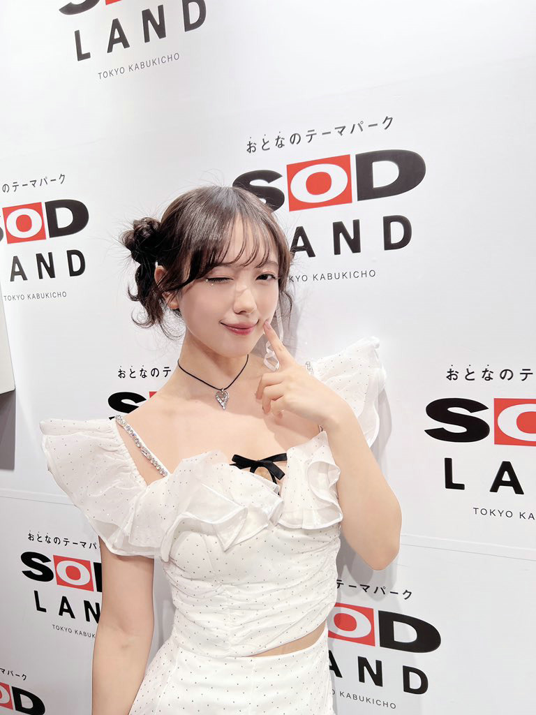 小湊よつ葉