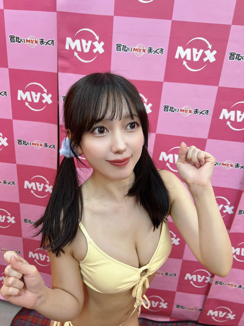小湊よつ葉