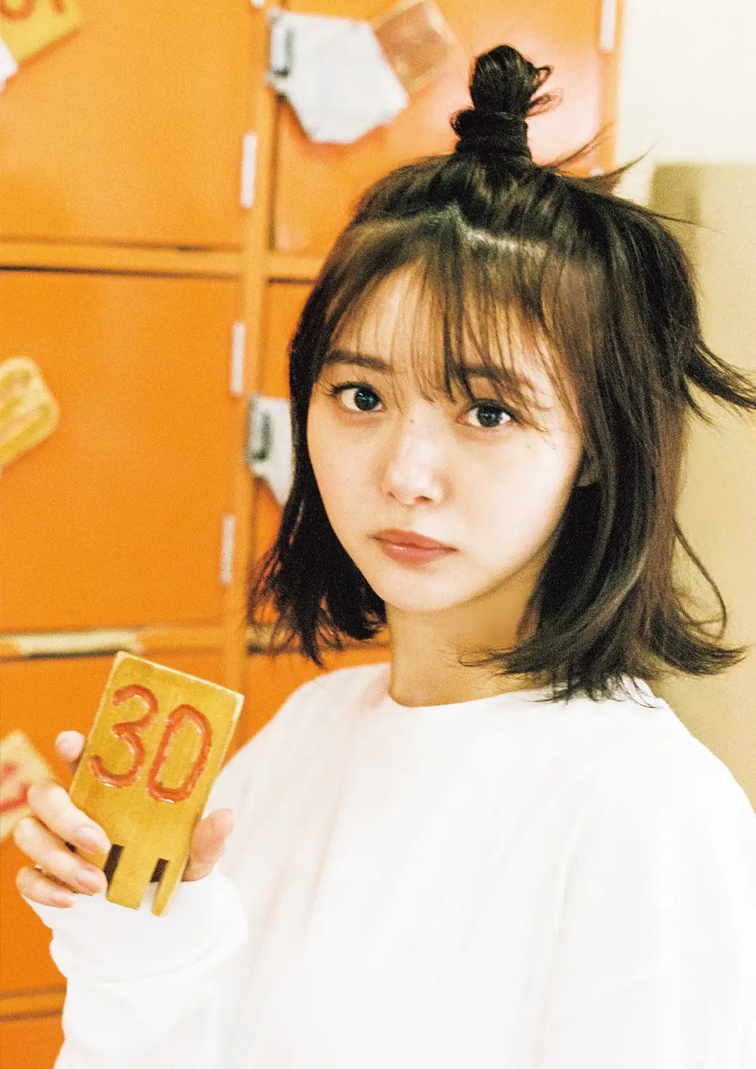市川美织