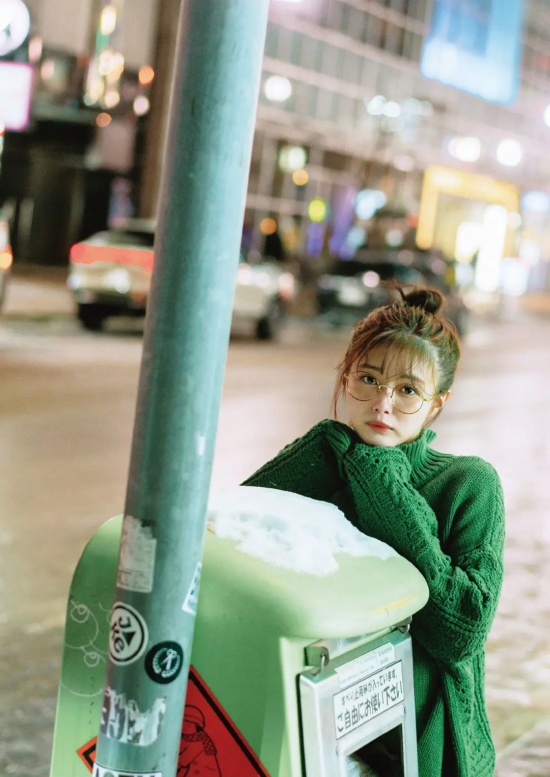 市川美织
