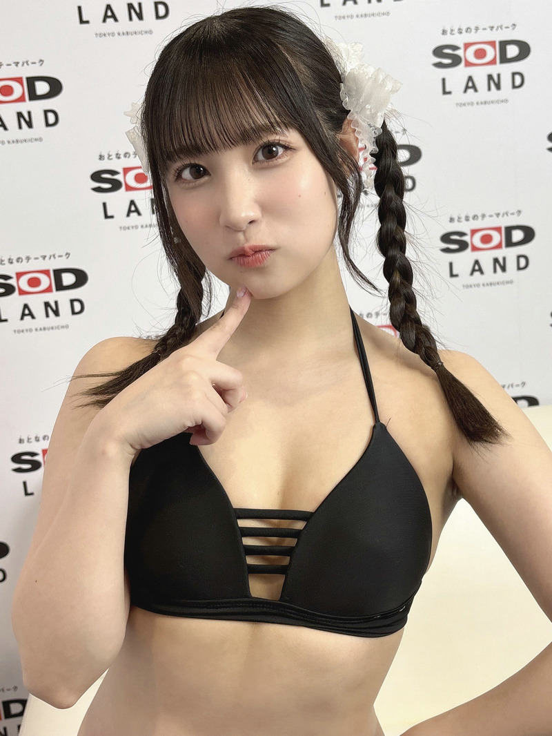 栄川乃亜(荣川乃亚)