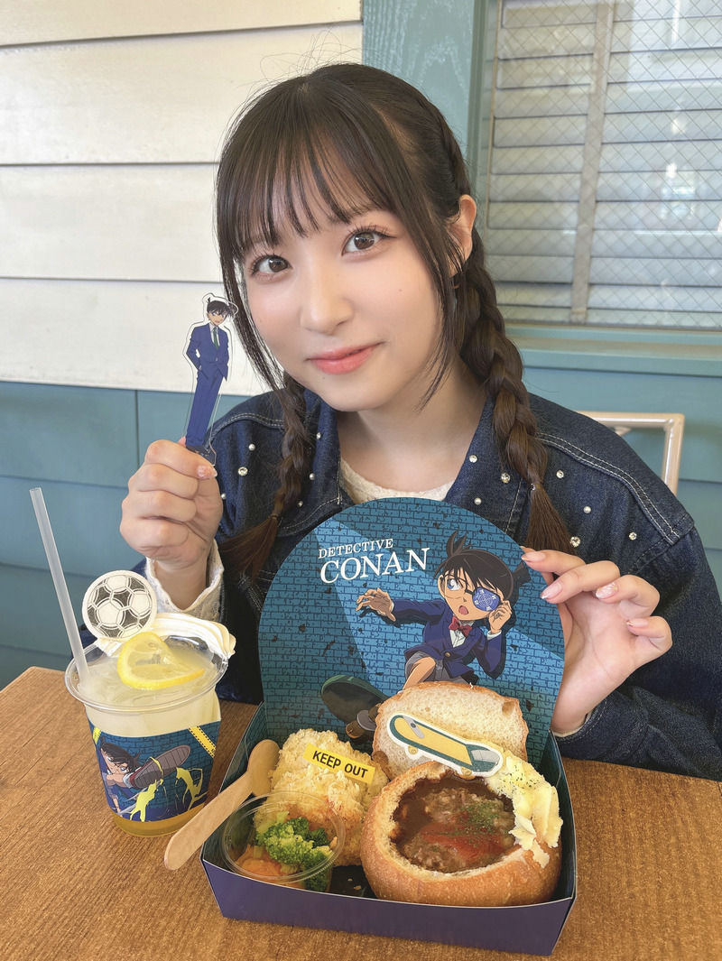 栄川乃亜(荣川乃亚)