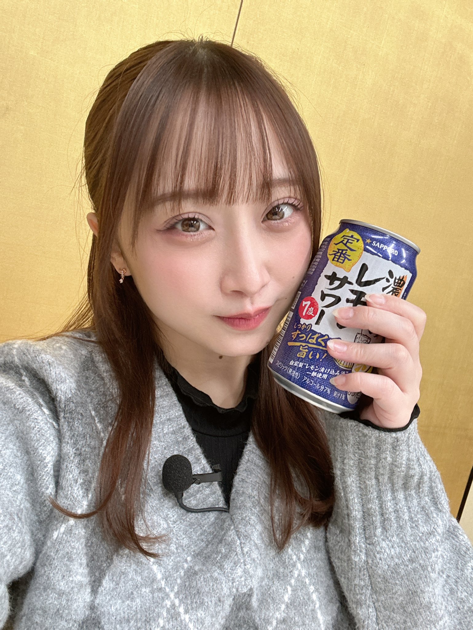 きみと歩実