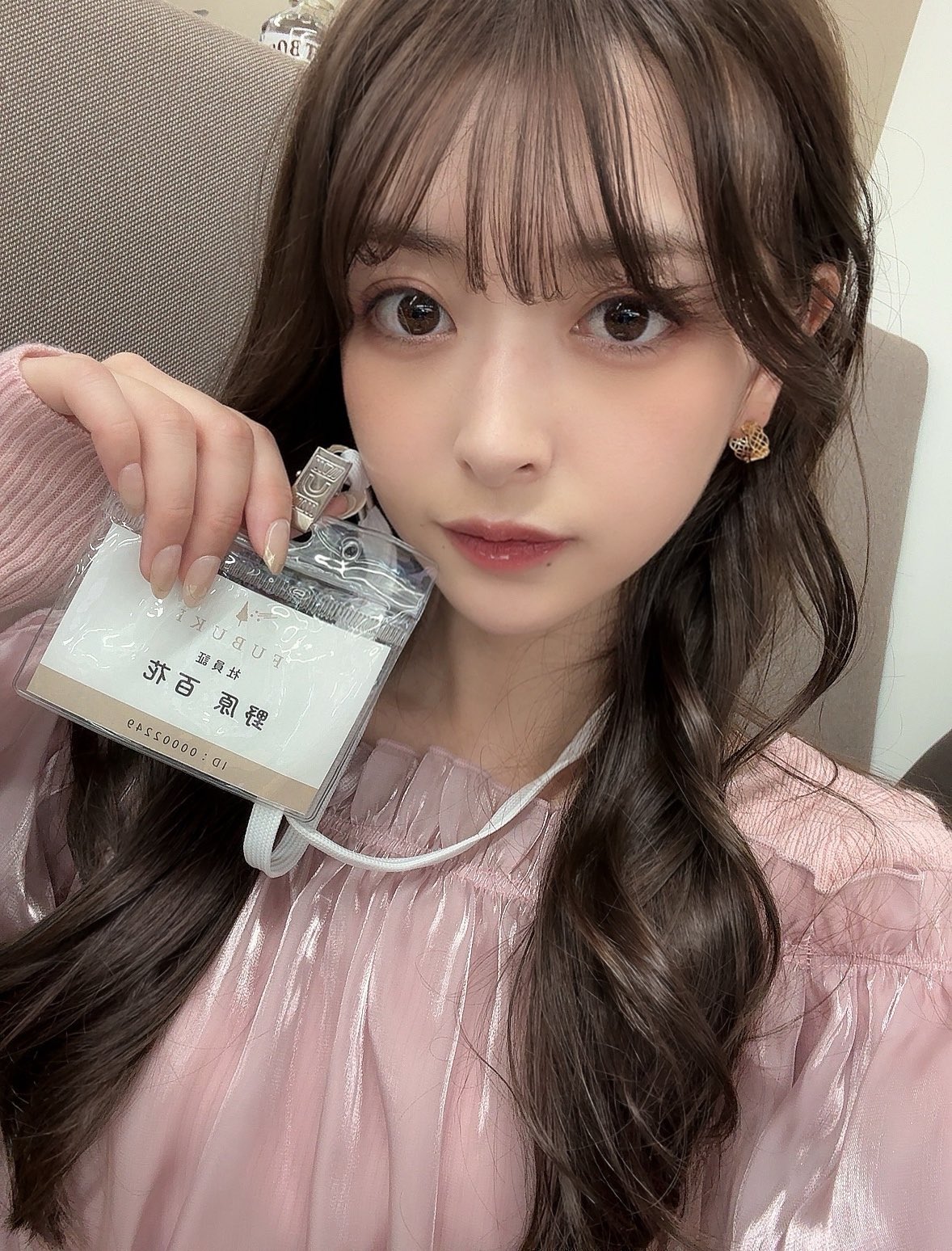 木村葉月（木村叶月）