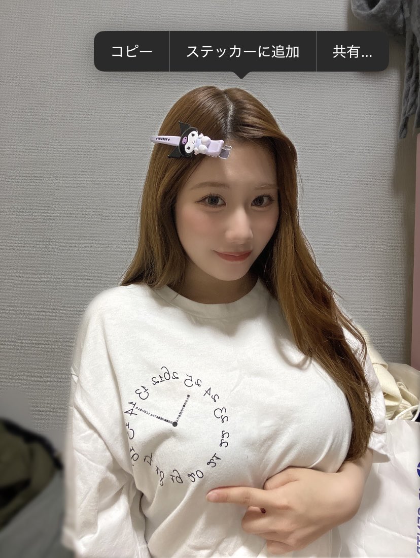 石田优美 石田优美