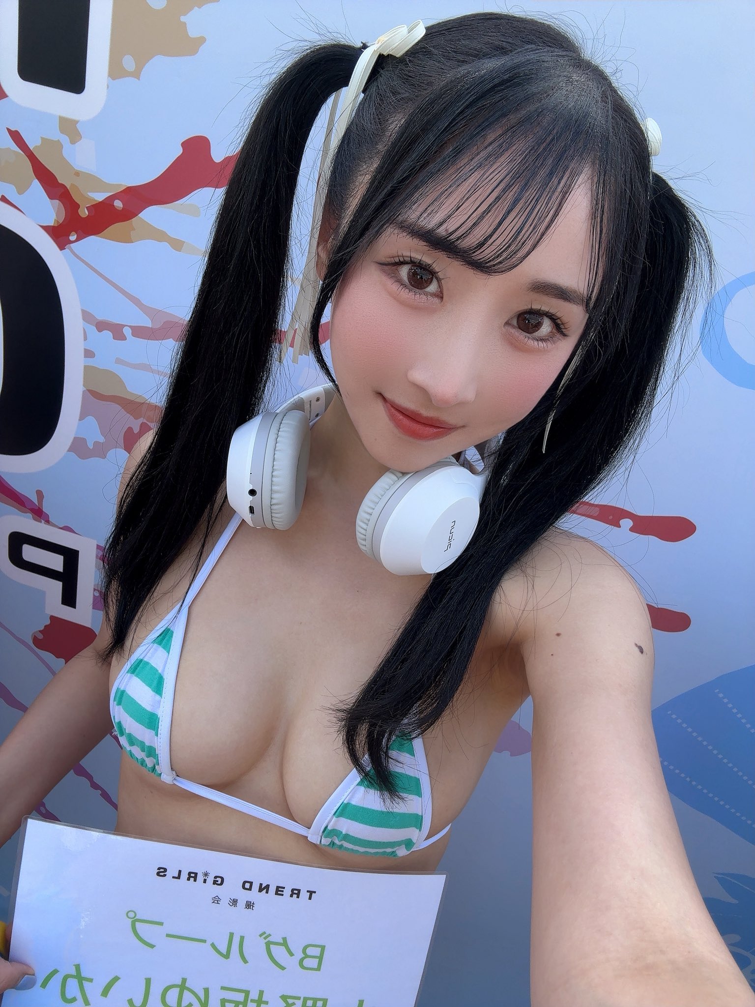 小野坂ゆいか（小野坂唯香