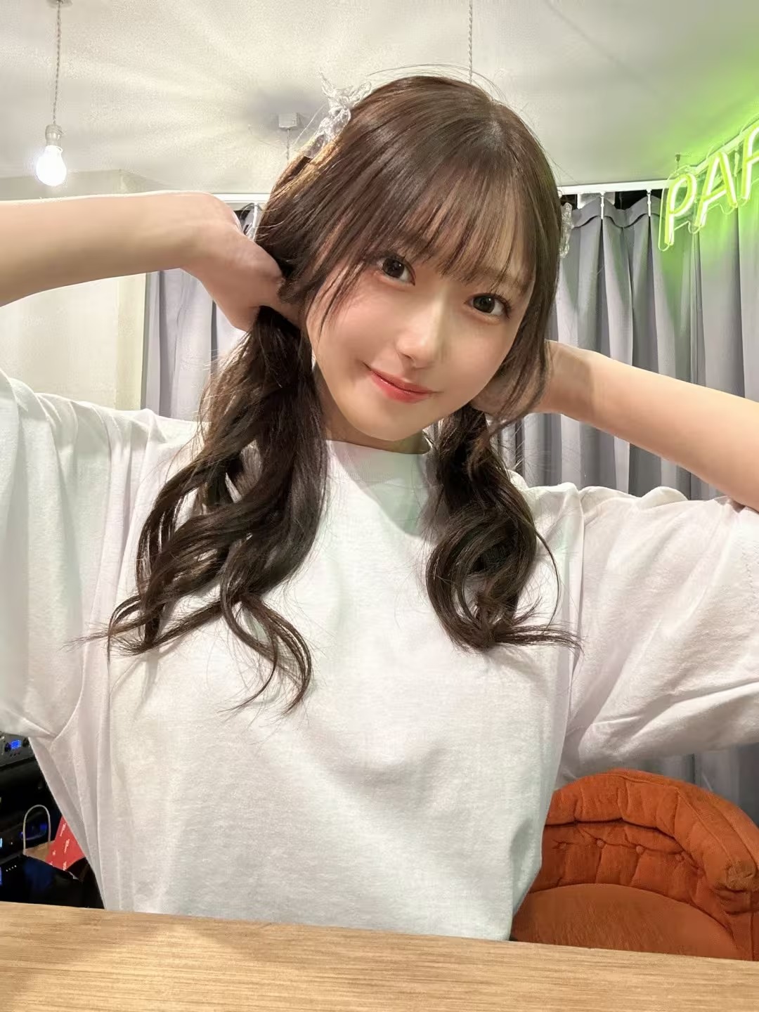 天神羽衣（Amagami&nbsp;Ui）