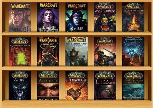 魔兽官方小说原装封面