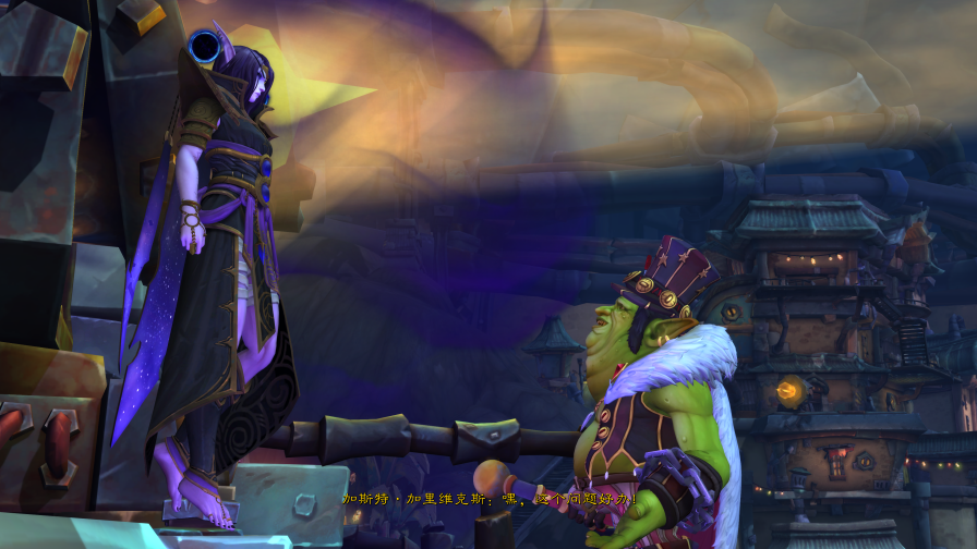 加里维克斯试图挽回局面