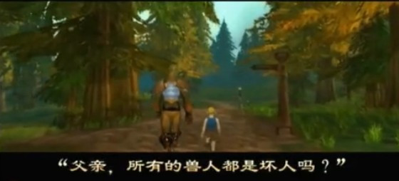 泰兰死后，当年稚嫩的声音仍在弗丁耳边回荡