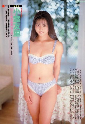 小室友里(小室友裡、KOMoroYuri、こむろゆり)