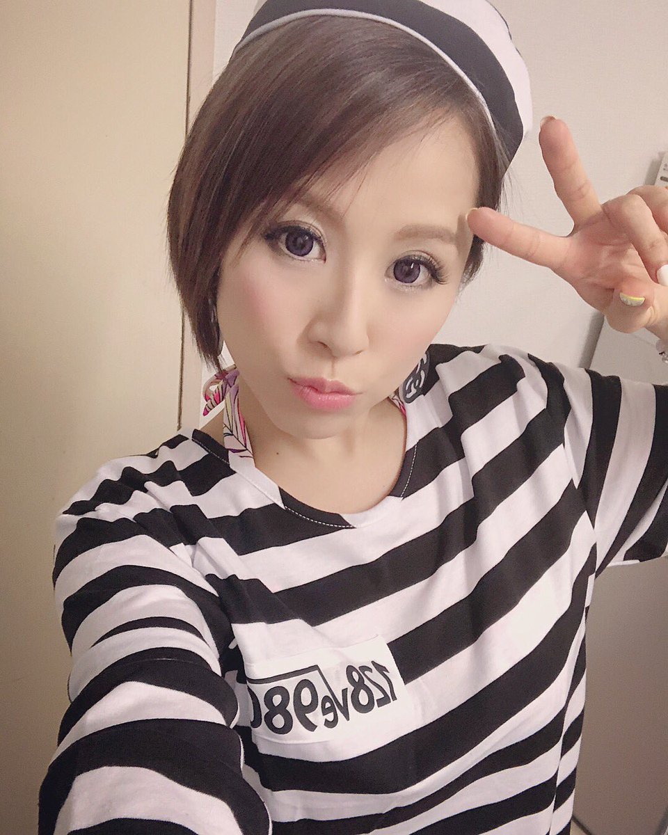 北川爱莉香（北川エリカ）